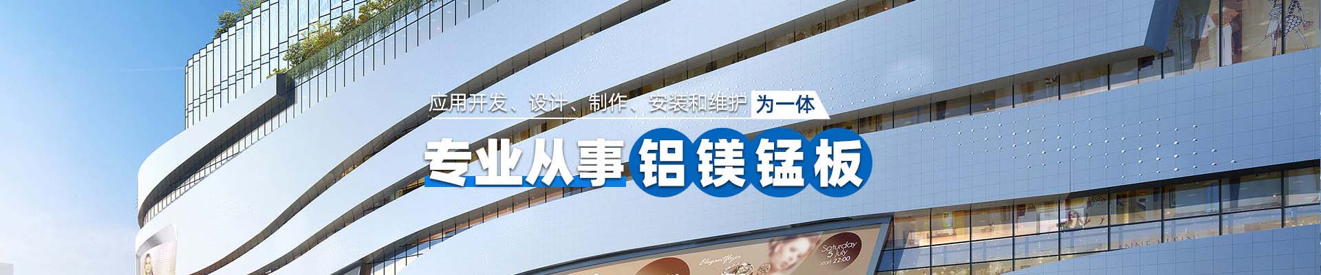佳木斯新闻资讯